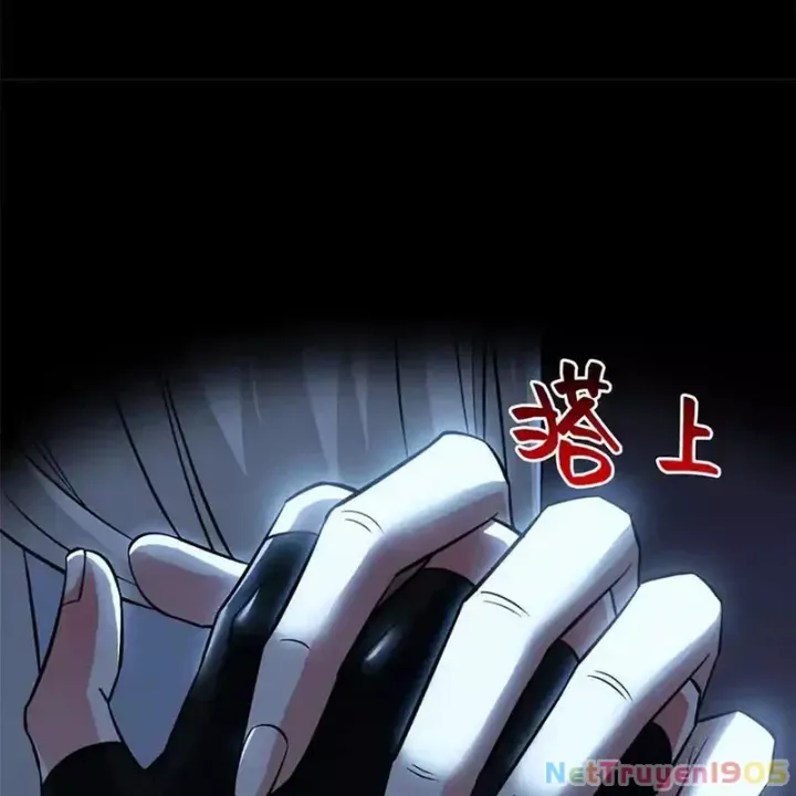 đọc truyện Cường Giả Đến Từ Trại Tâm Thần Chương 352 ảnh 11 tại Thiên Thai Truyện