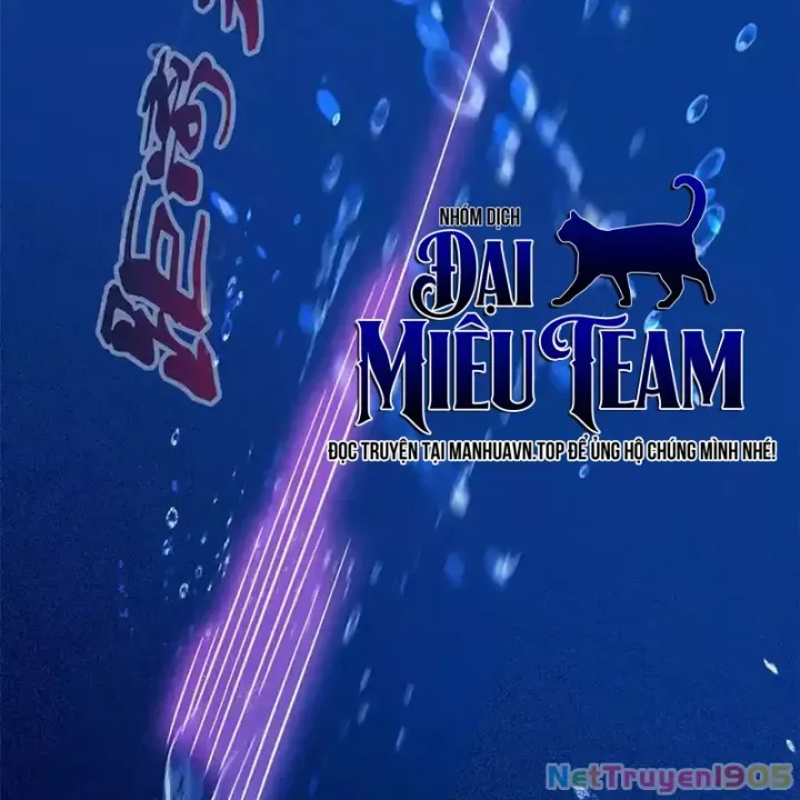 đọc truyện Cường Giả Đến Từ Trại Tâm Thần Chương 353 ảnh 24 tại Thiên Thai Truyện