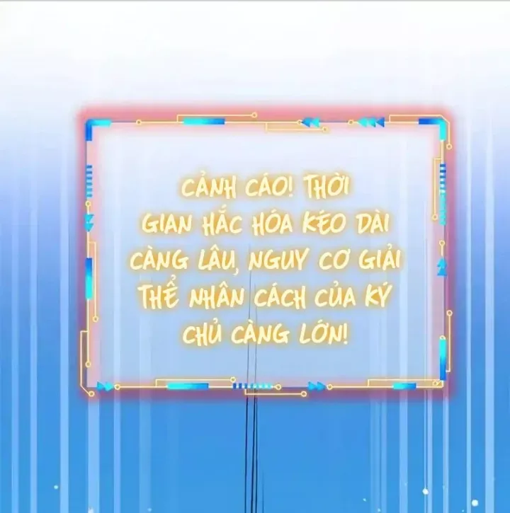 đọc truyện Cường Giả Đến Từ Trại Tâm Thần Chương 353 ảnh 5 tại Thiên Thai Truyện