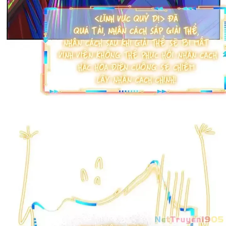 đọc truyện Cường Giả Đến Từ Trại Tâm Thần Chương 353 ảnh 91 tại Thiên Thai Truyện