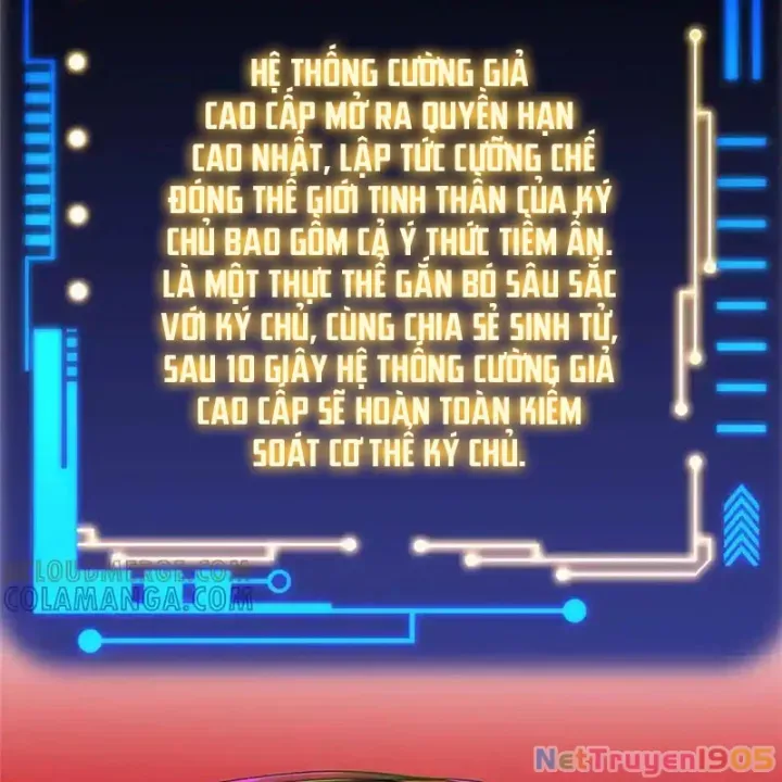 đọc truyện Cường Giả Đến Từ Trại Tâm Thần Chương 353 ảnh 93 tại Thiên Thai Truyện