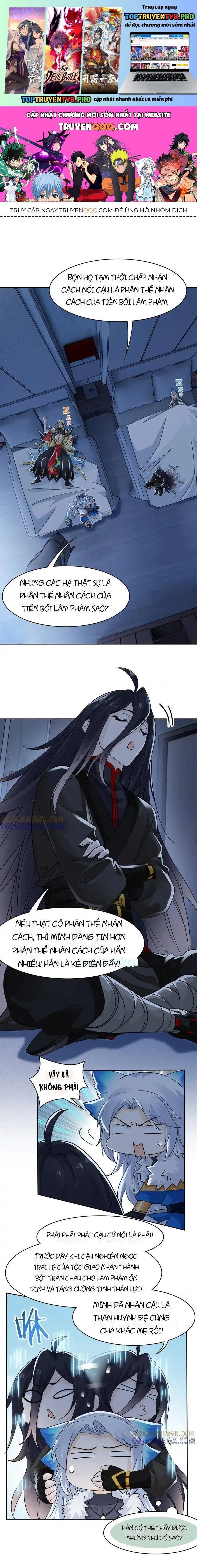 đọc truyện Cường Giả Đến Từ Trại Tâm Thần Chương 357 ảnh 3 tại Thiên Thai Truyện