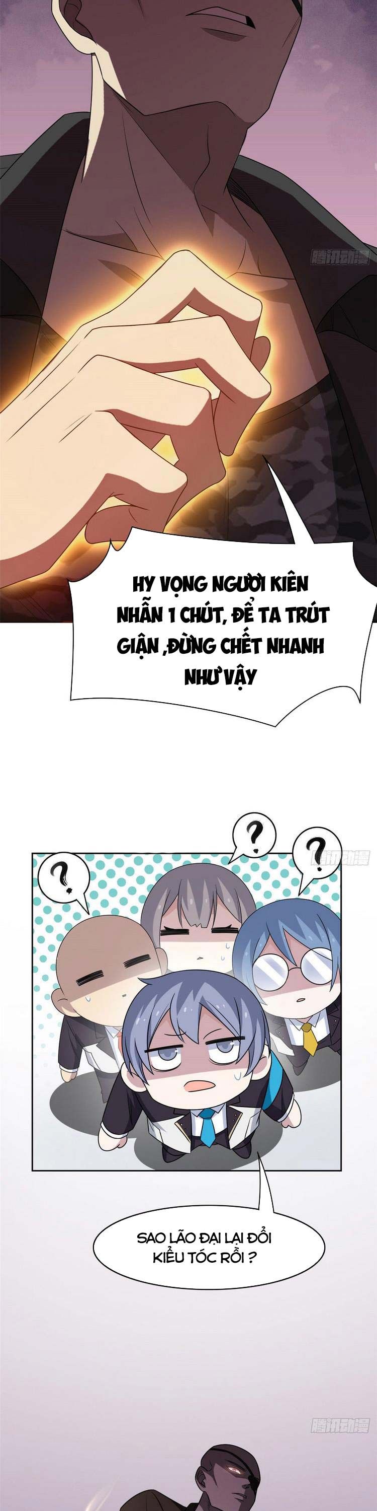 đọc truyện Cường Giả Đến Từ Trại Tâm Thần Chương 36 ảnh 18 tại Giả Dược