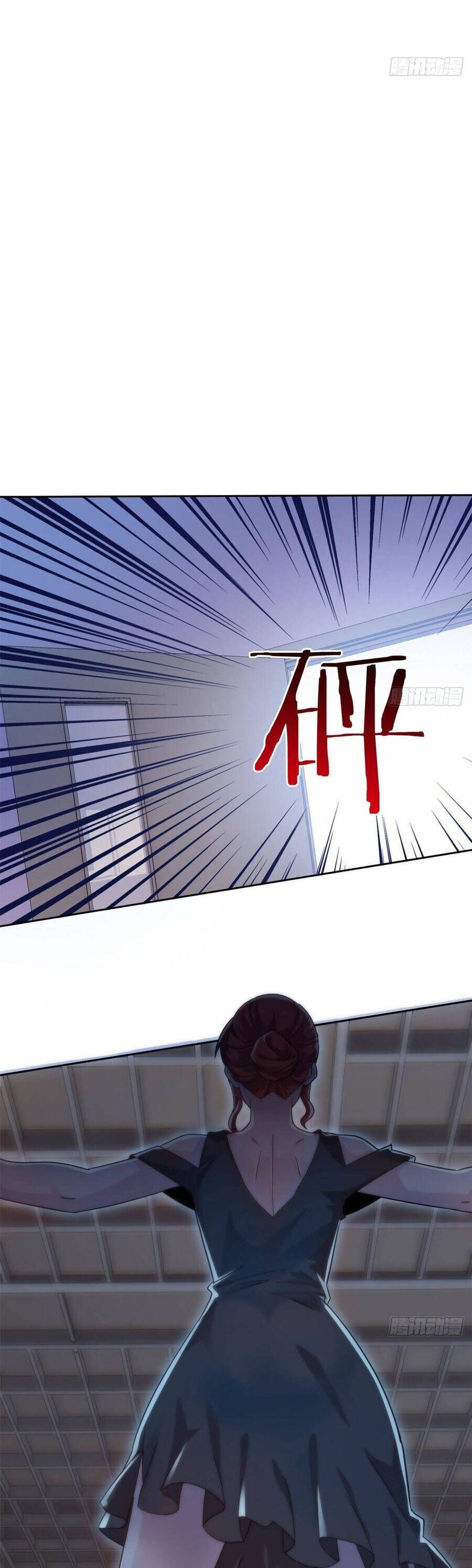 đọc truyện Cường Giả Đến Từ Trại Tâm Thần Chương 364 ảnh 17 tại Thiên Thai Truyện