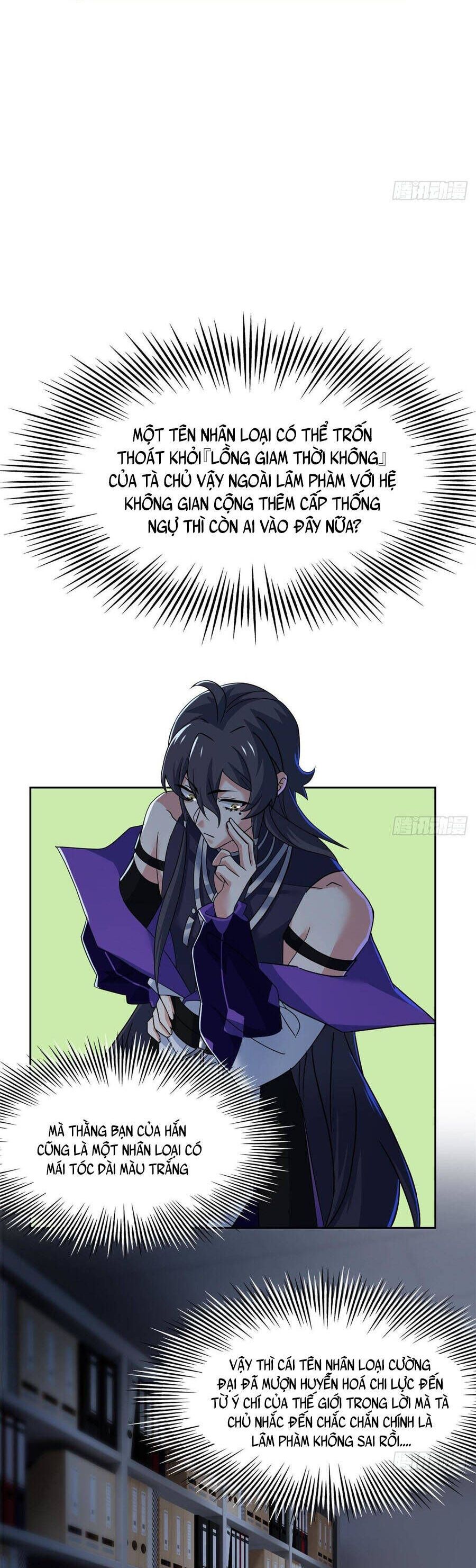 đọc truyện Cường Giả Đến Từ Trại Tâm Thần Chương 364 ảnh 6 tại Thiên Thai Truyện