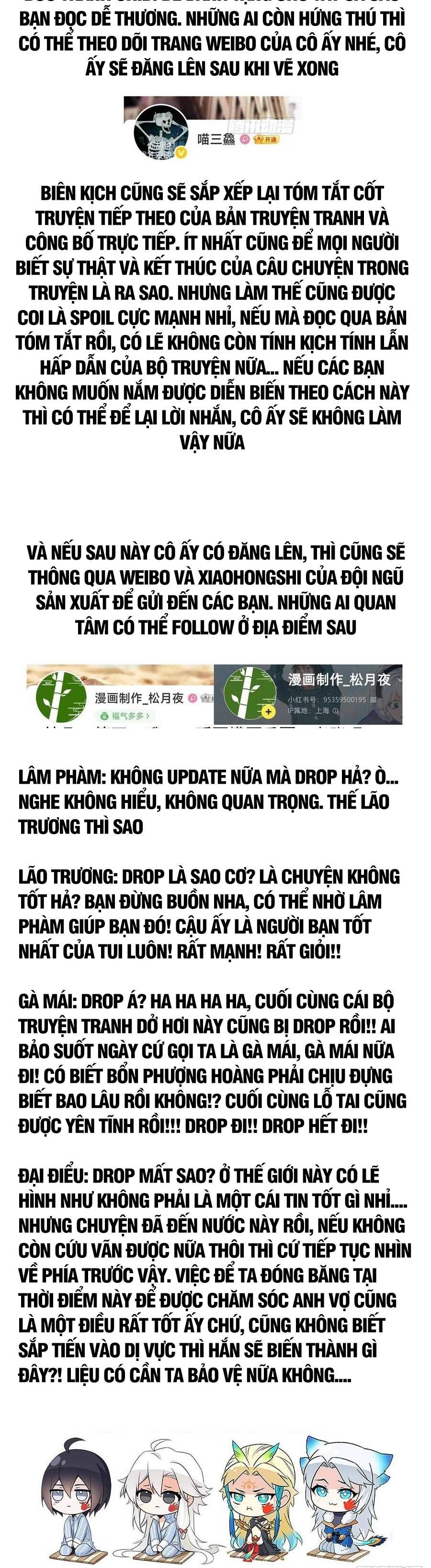 đọc truyện Cường Giả Đến Từ Trại Tâm Thần Chương 367 ảnh 12 tại Thiên Thai Truyện
