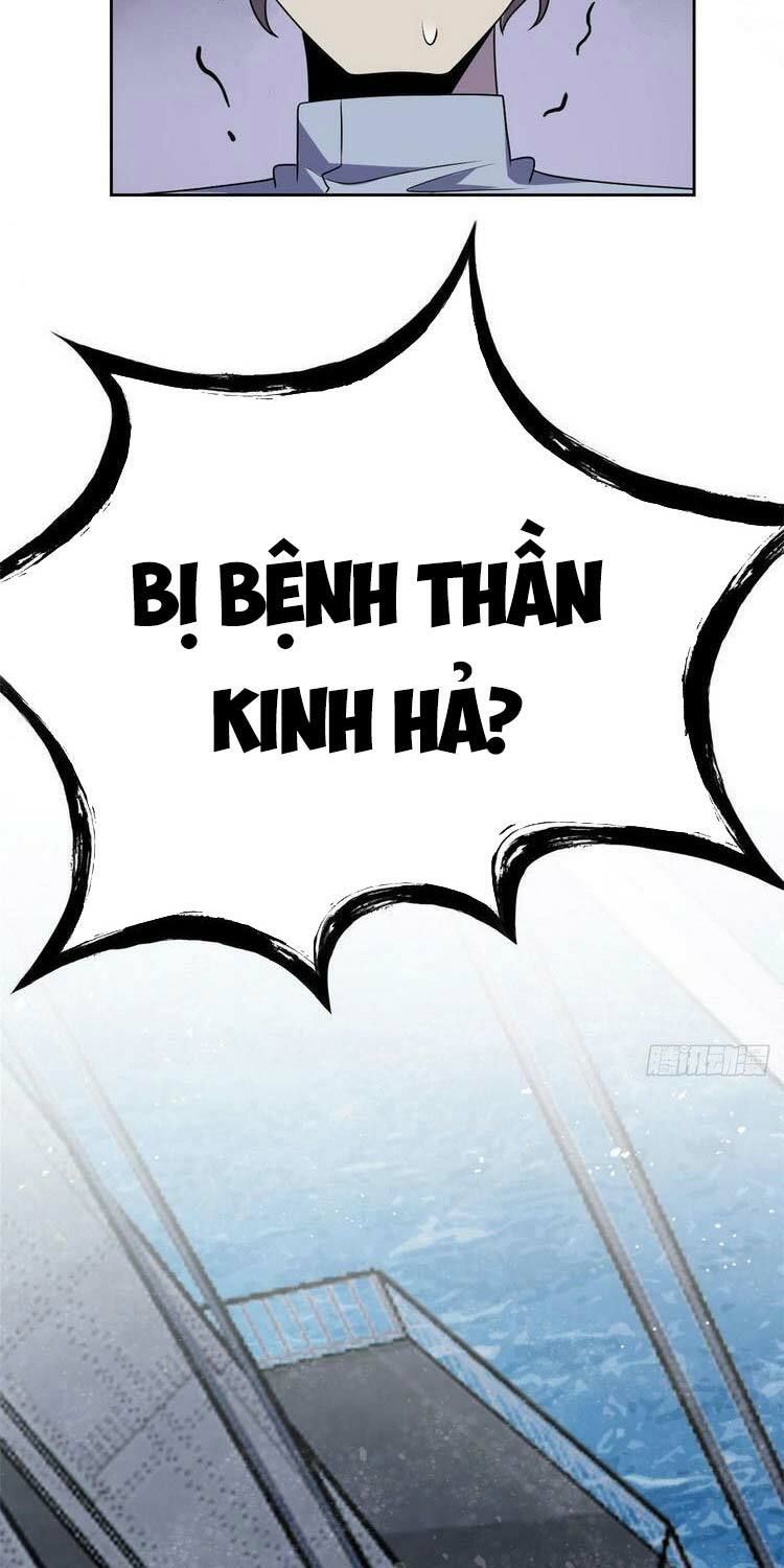 đọc truyện Cường Giả Đến Từ Trại Tâm Thần Chương 37 ảnh 30 tại Giả Dược