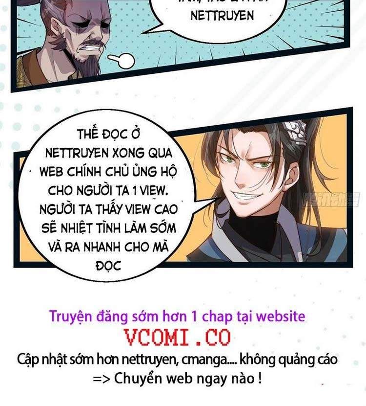 đọc truyện Cường Giả Đến Từ Trại Tâm Thần Chương 39 ảnh 16 tại Giả Dược