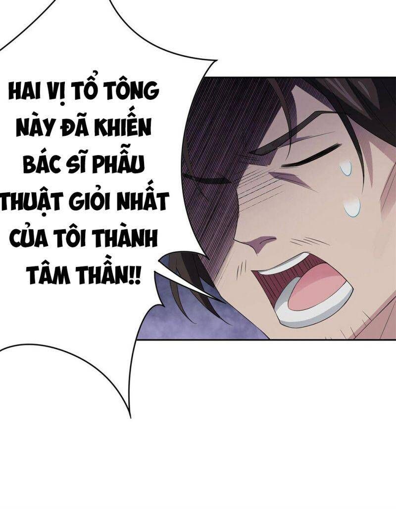 đọc truyện Cường Giả Đến Từ Trại Tâm Thần Chương 4 ảnh 20 tại Giả Dược