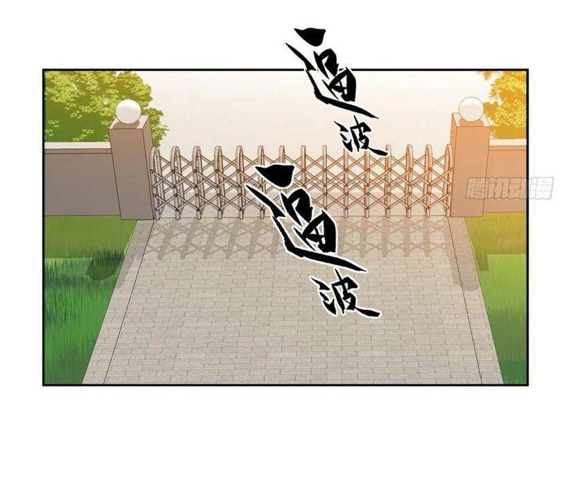 đọc truyện Cường Giả Đến Từ Trại Tâm Thần Chương 4 ảnh 7 tại Giả Dược