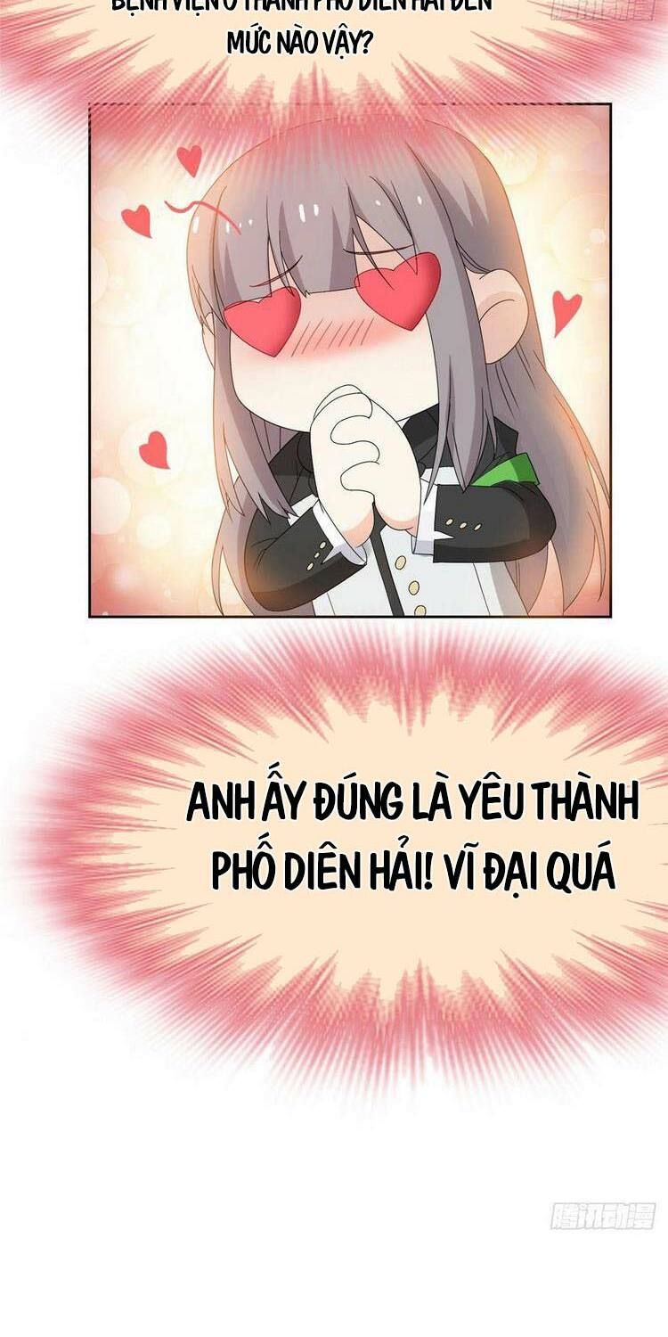 đọc truyện Cường Giả Đến Từ Trại Tâm Thần Chương 40 ảnh 16 tại Giả Dược