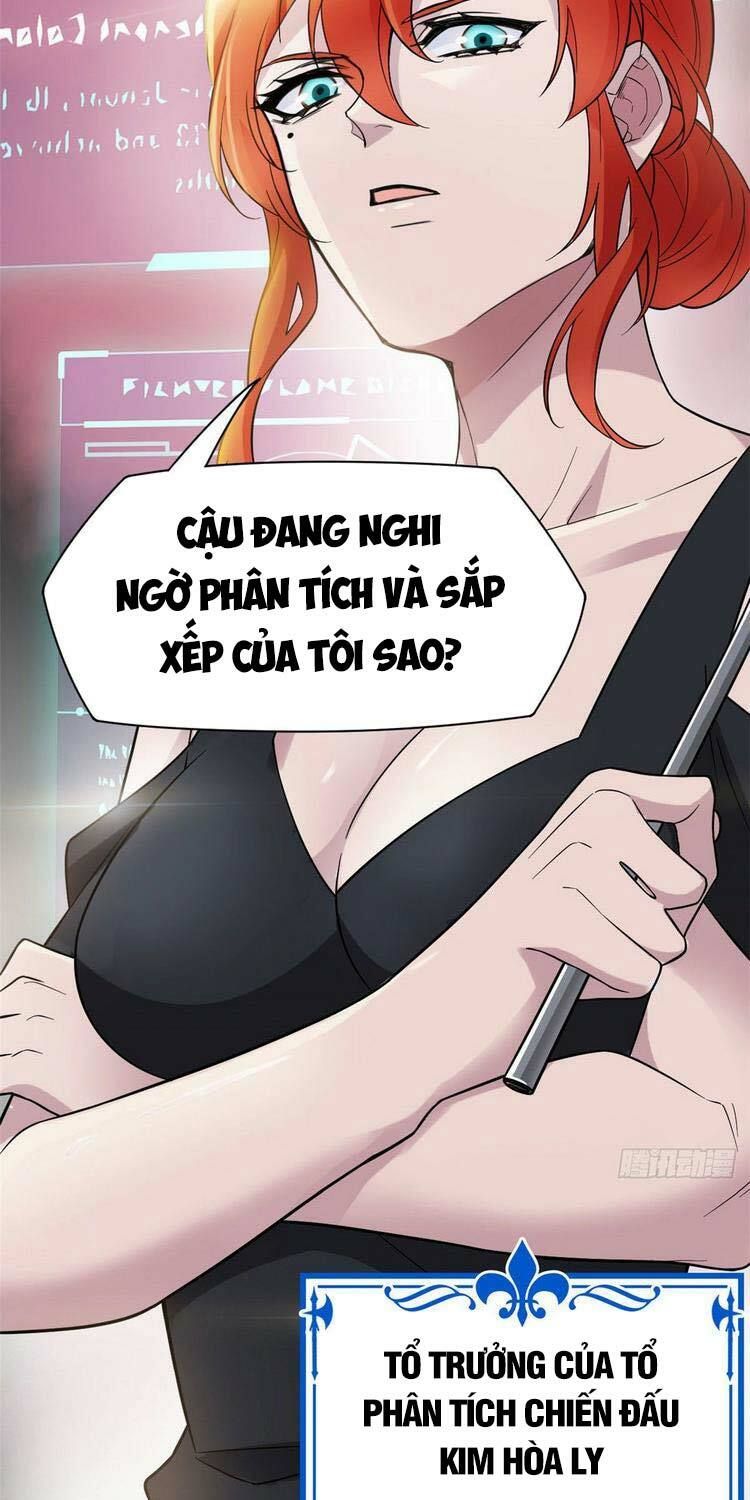 đọc truyện Cường Giả Đến Từ Trại Tâm Thần Chương 40 ảnh 30 tại Giả Dược
