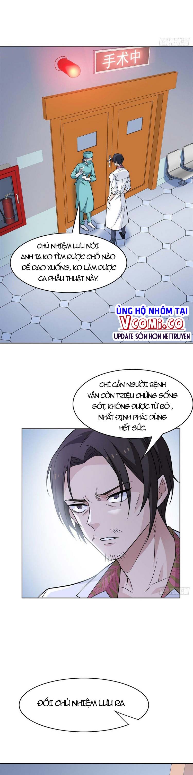 đọc truyện Cường Giả Đến Từ Trại Tâm Thần Chương 43 ảnh 2 tại Giả Dược