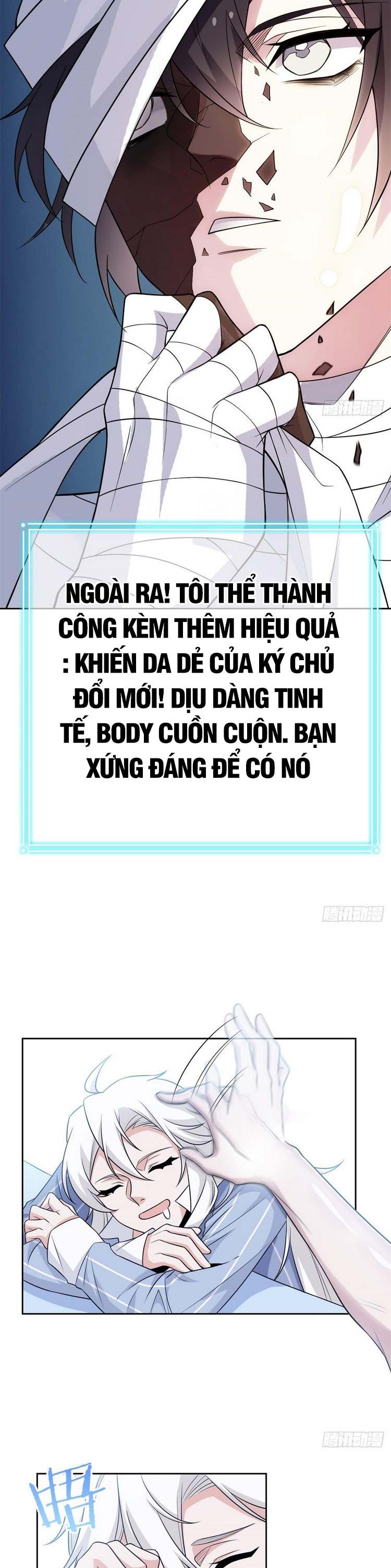 đọc truyện Cường Giả Đến Từ Trại Tâm Thần Chương 43 ảnh 17 tại Giả Dược