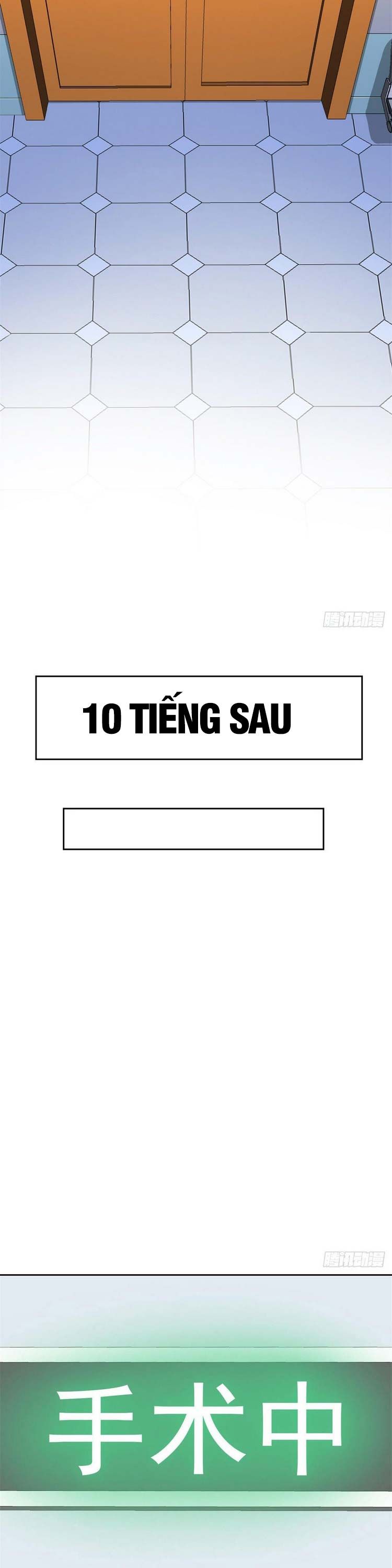 đọc truyện Cường Giả Đến Từ Trại Tâm Thần Chương 43 ảnh 4 tại Giả Dược