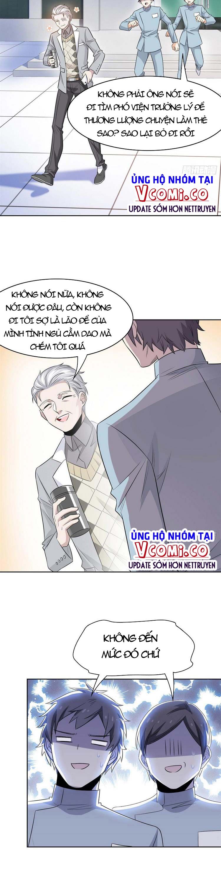đọc truyện Cường Giả Đến Từ Trại Tâm Thần Chương 44 ảnh 6 tại Giả Dược