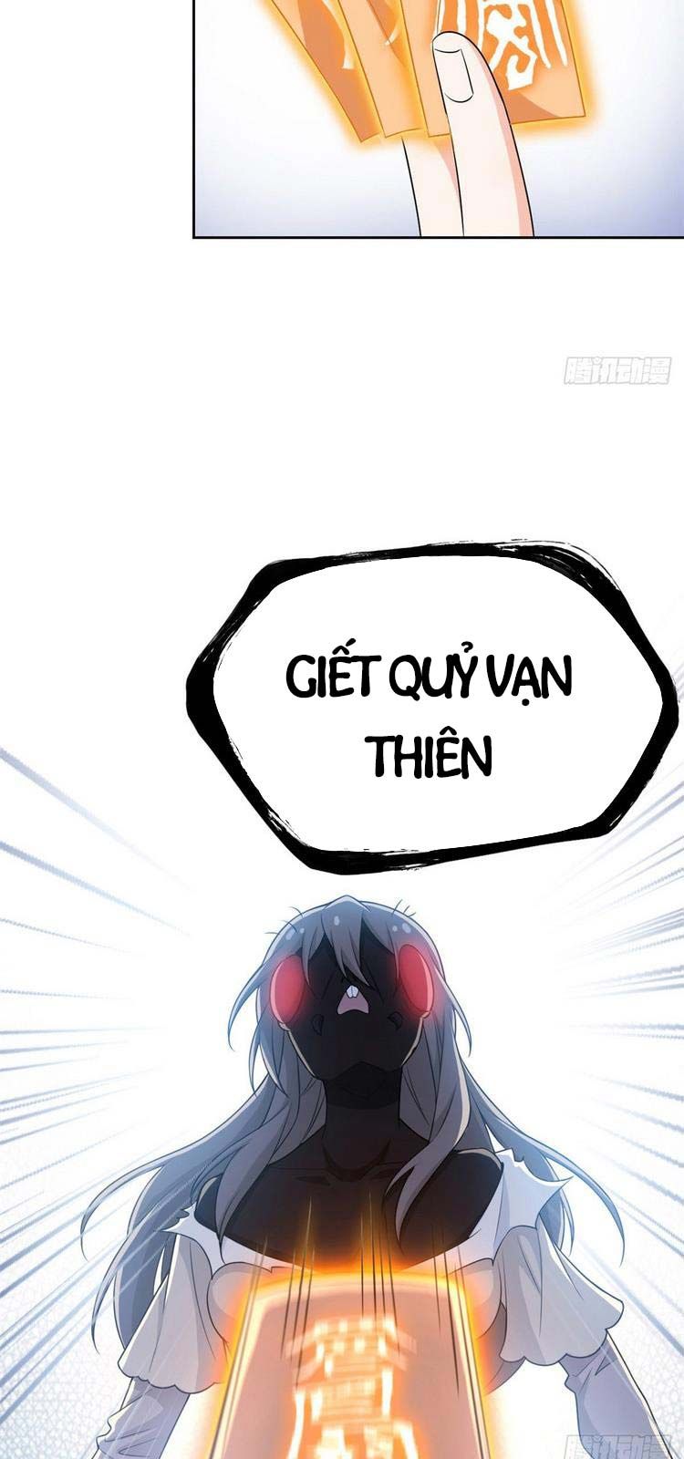 đọc truyện Cường Giả Đến Từ Trại Tâm Thần Chương 47 ảnh 23 tại Giả Dược