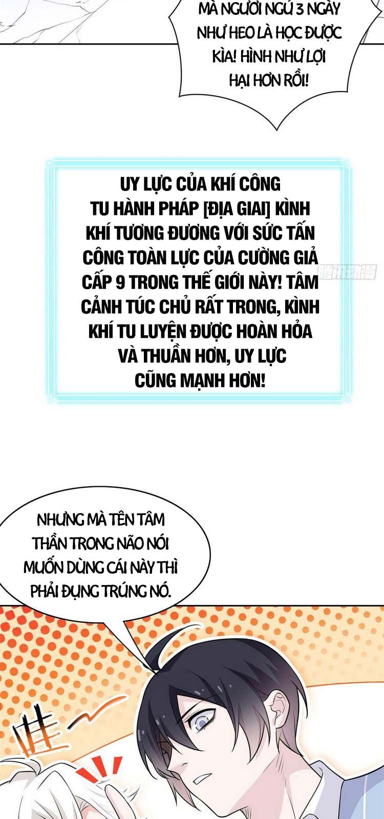 đọc truyện Cường Giả Đến Từ Trại Tâm Thần Chương 49 ảnh 2 tại Giả Dược
