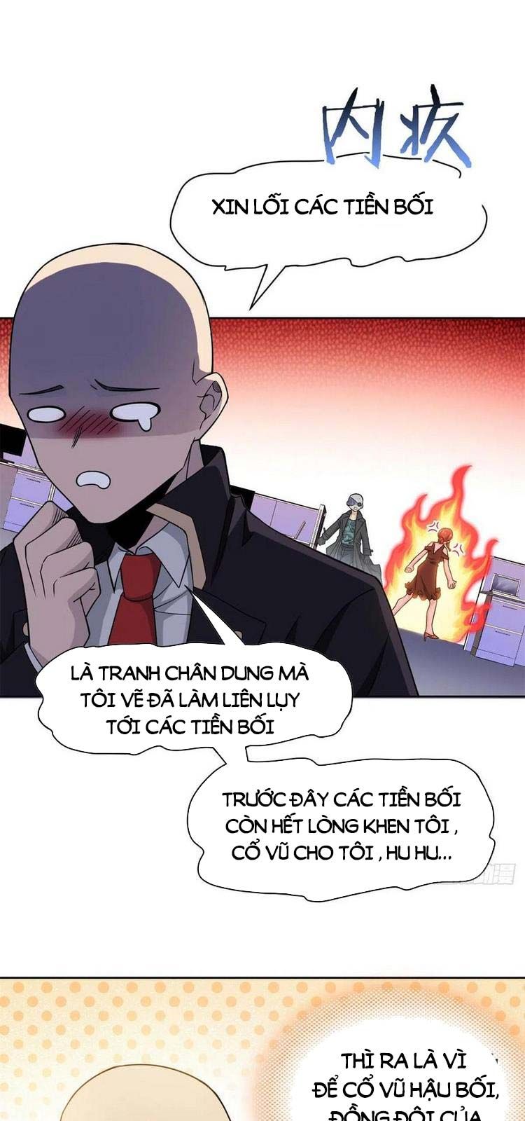 đọc truyện Cường Giả Đến Từ Trại Tâm Thần Chương 55 ảnh 11 tại Giả Dược