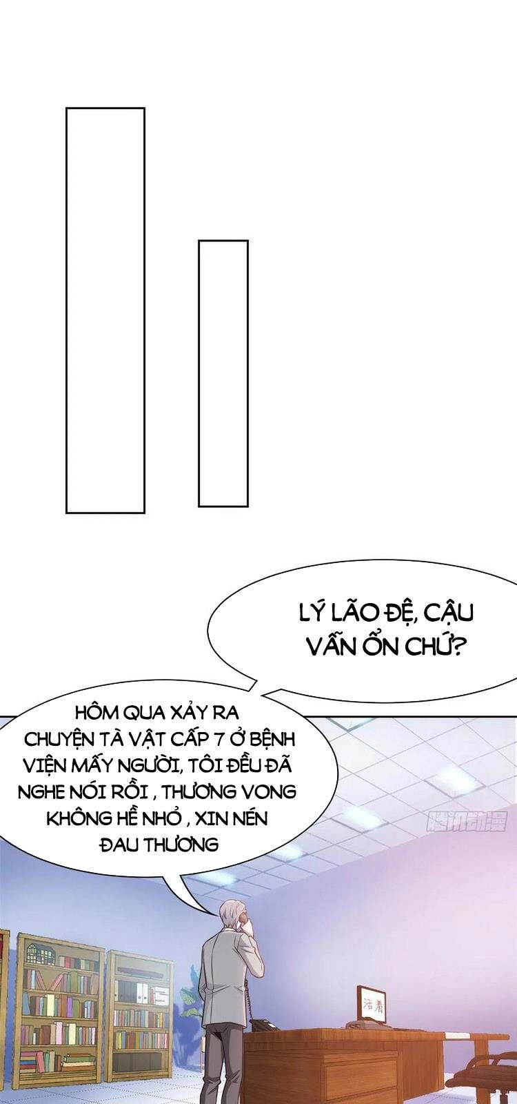đọc truyện Cường Giả Đến Từ Trại Tâm Thần Chương 55 ảnh 19 tại Giả Dược