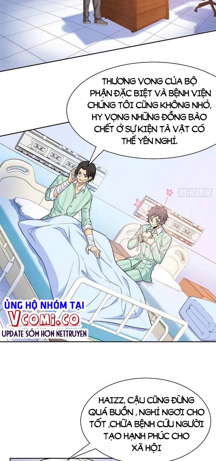 đọc truyện Cường Giả Đến Từ Trại Tâm Thần Chương 55 ảnh 20 tại Giả Dược