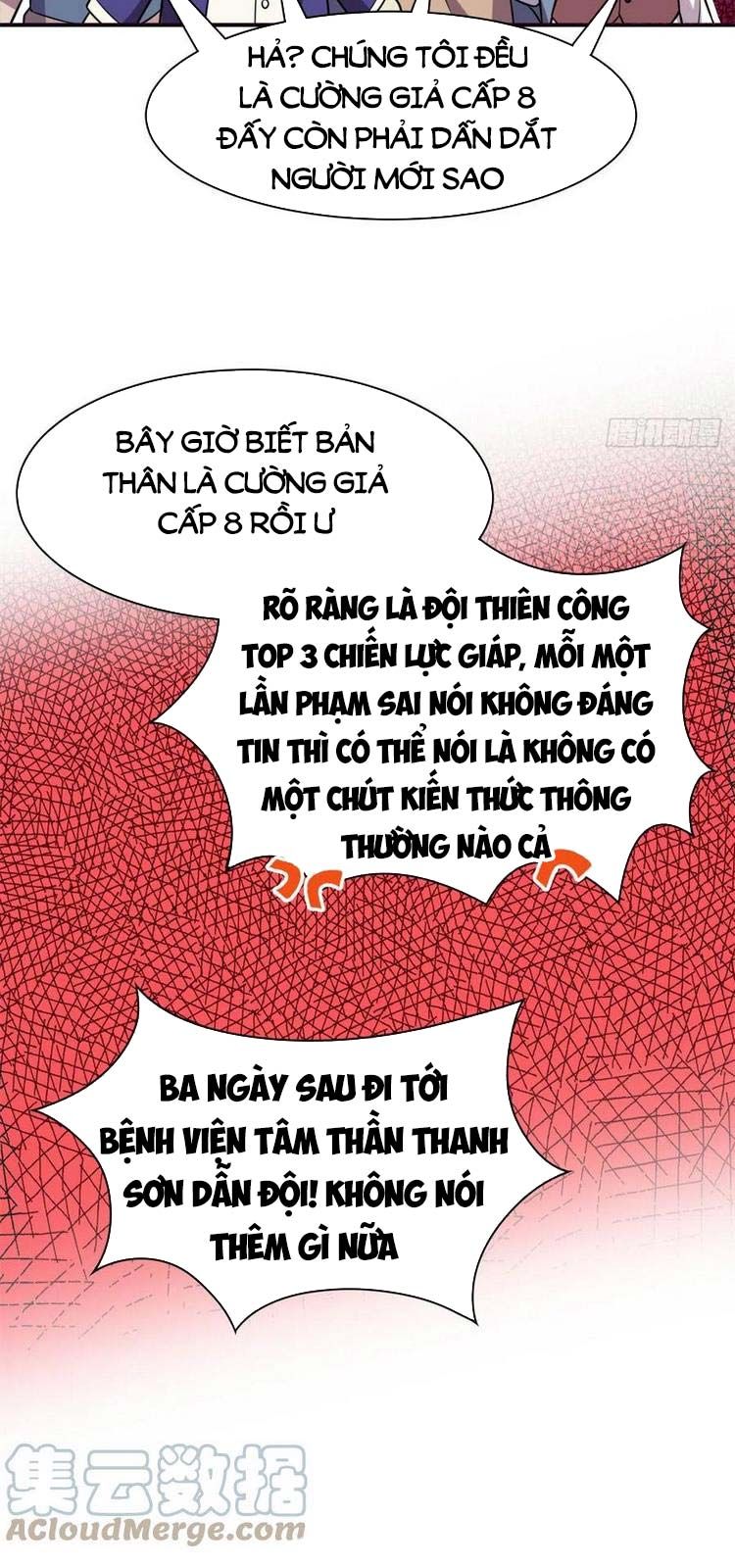 đọc truyện Cường Giả Đến Từ Trại Tâm Thần Chương 55 ảnh 10 tại Giả Dược