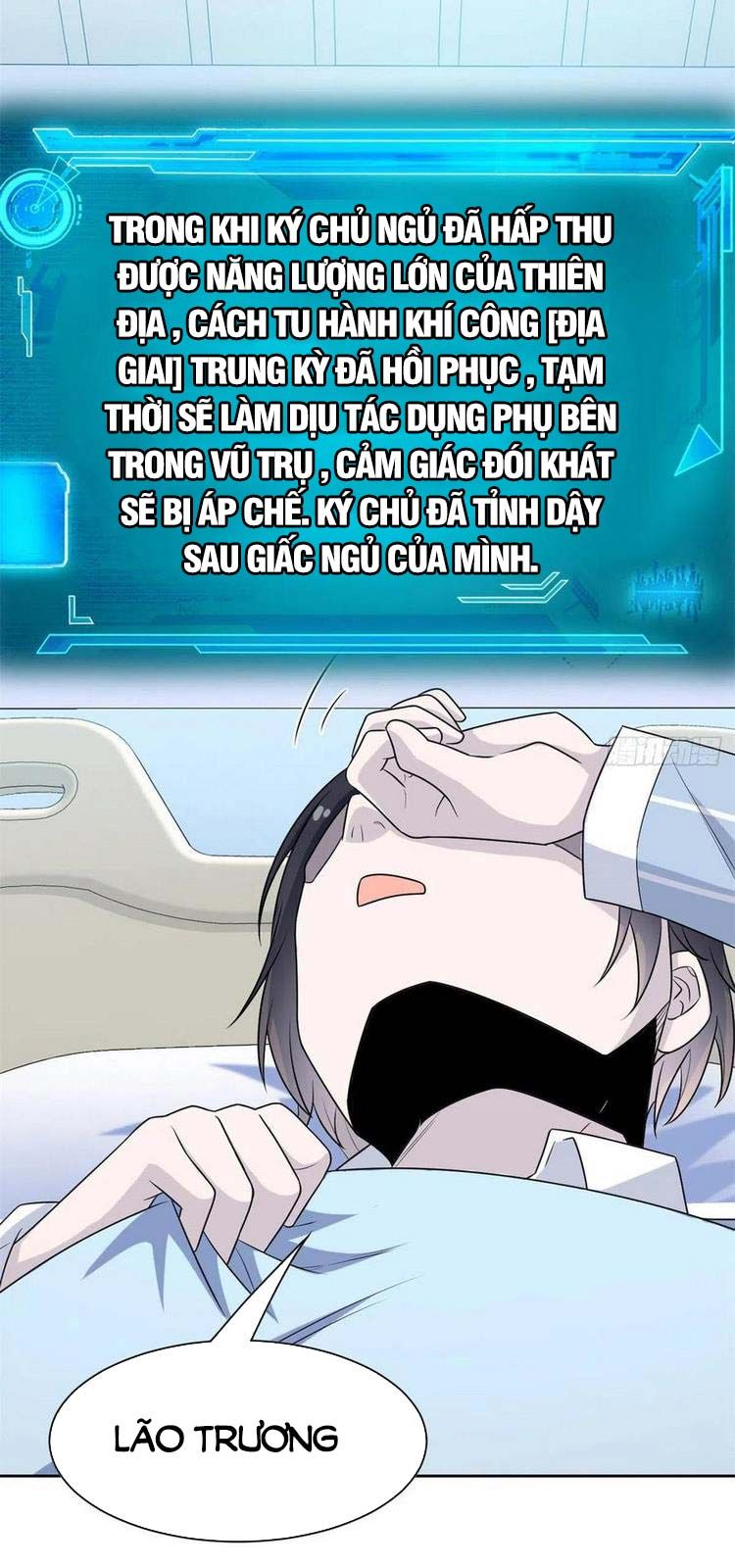 đọc truyện Cường Giả Đến Từ Trại Tâm Thần Chương 57 ảnh 28 tại Giả Dược