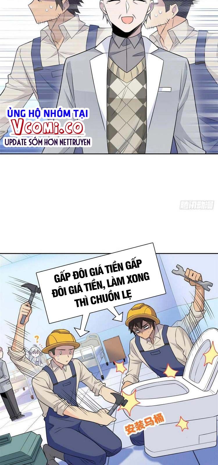 đọc truyện Cường Giả Đến Từ Trại Tâm Thần Chương 57 ảnh 7 tại Giả Dược