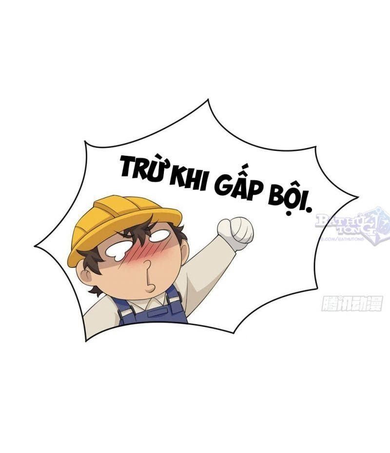 đọc truyện Cường Giả Đến Từ Trại Tâm Thần Chương 6 ảnh 12 tại Giả Dược