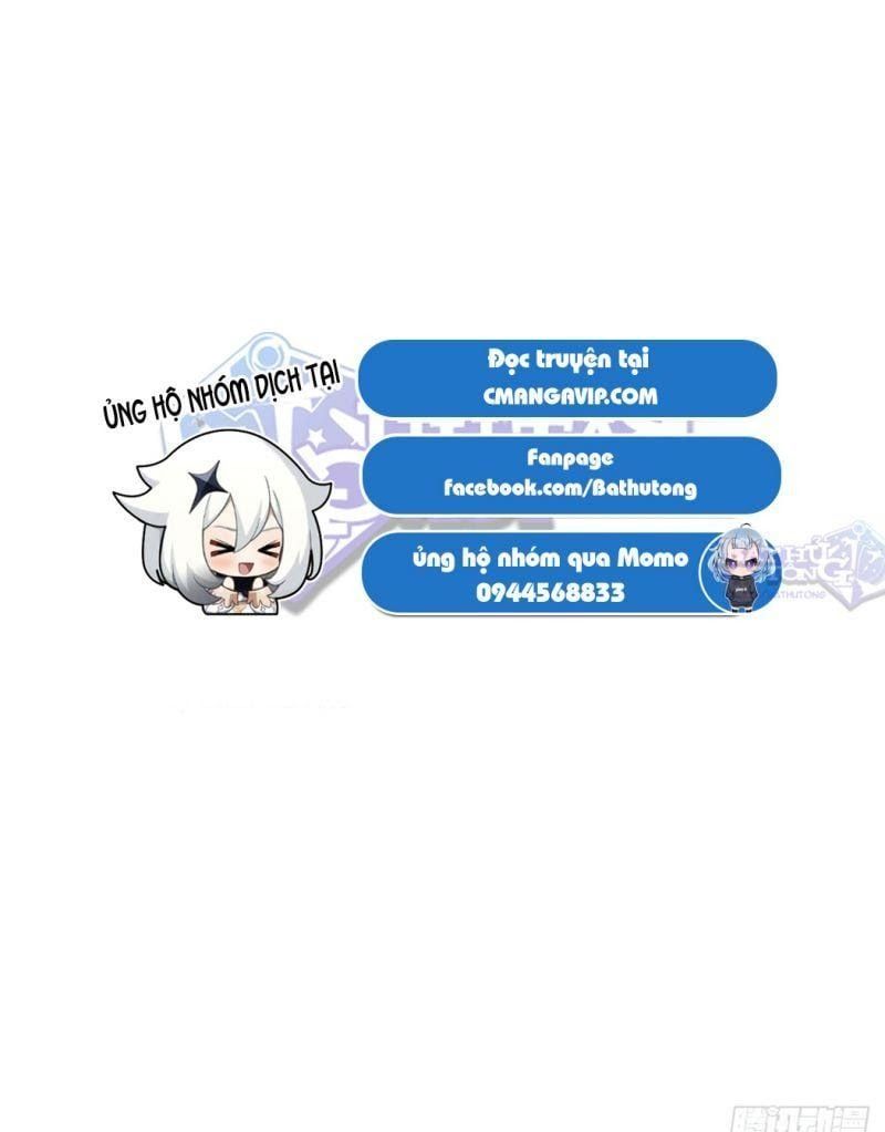 đọc truyện Cường Giả Đến Từ Trại Tâm Thần Chương 6 ảnh 13 tại Giả Dược