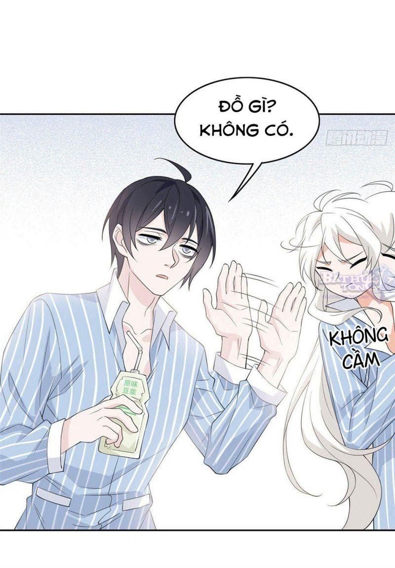 đọc truyện Cường Giả Đến Từ Trại Tâm Thần Chương 6 ảnh 16 tại Giả Dược