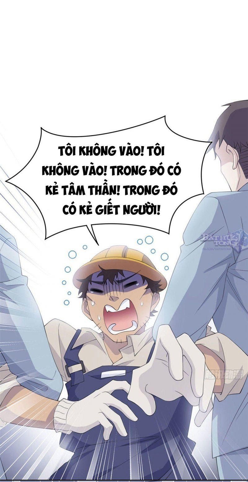 đọc truyện Cường Giả Đến Từ Trại Tâm Thần Chương 6 ảnh 3 tại Giả Dược
