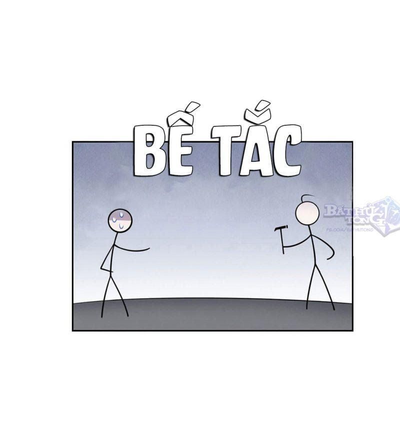 đọc truyện Cường Giả Đến Từ Trại Tâm Thần Chương 6 ảnh 24 tại Giả Dược
