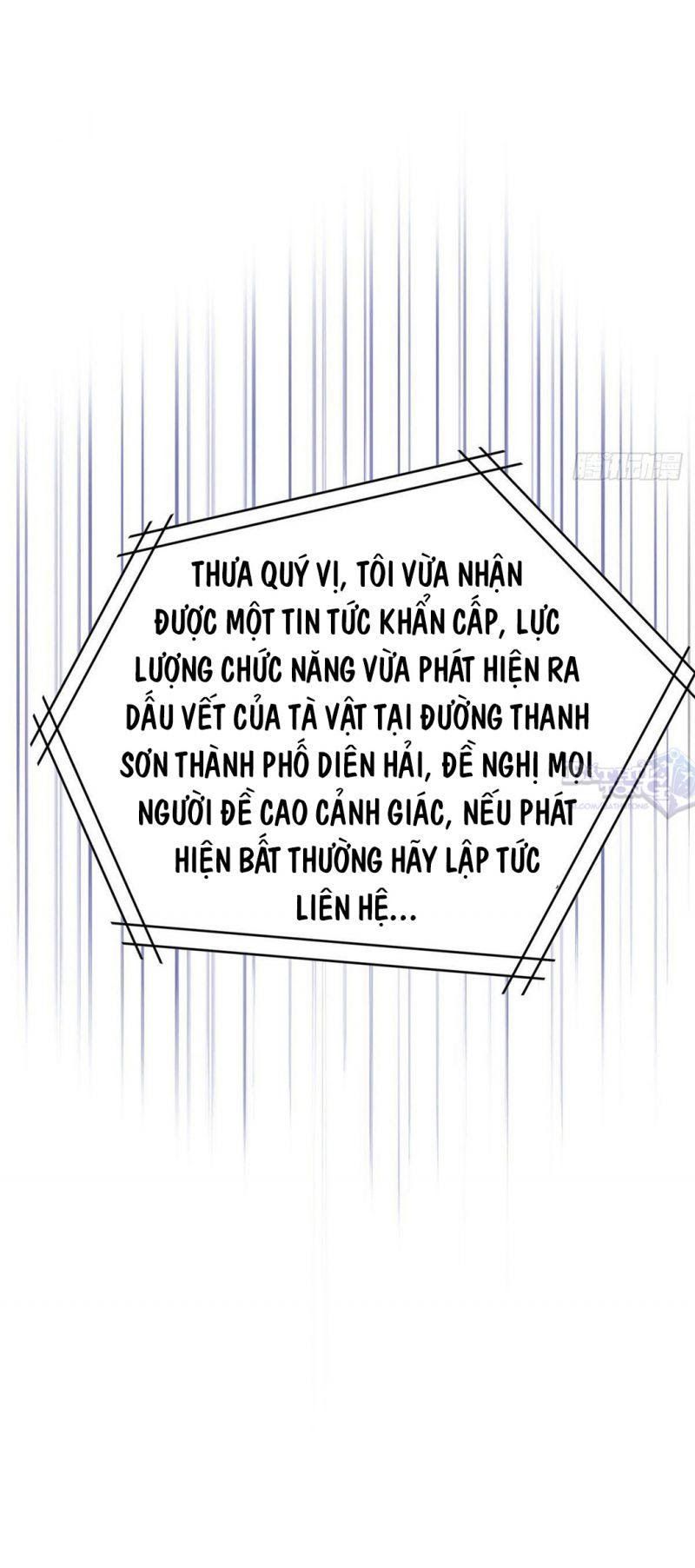 đọc truyện Cường Giả Đến Từ Trại Tâm Thần Chương 6 ảnh 41 tại Giả Dược