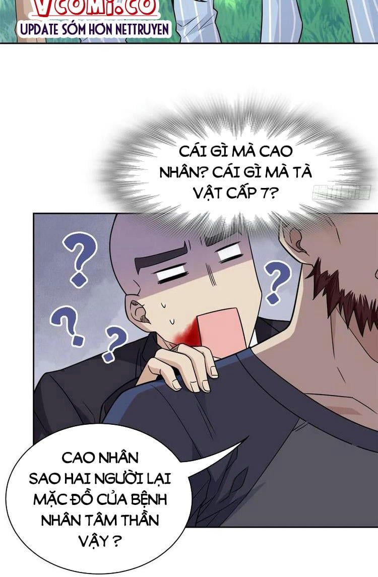 đọc truyện Cường Giả Đến Từ Trại Tâm Thần Chương 60 ảnh 3 tại Giả Dược