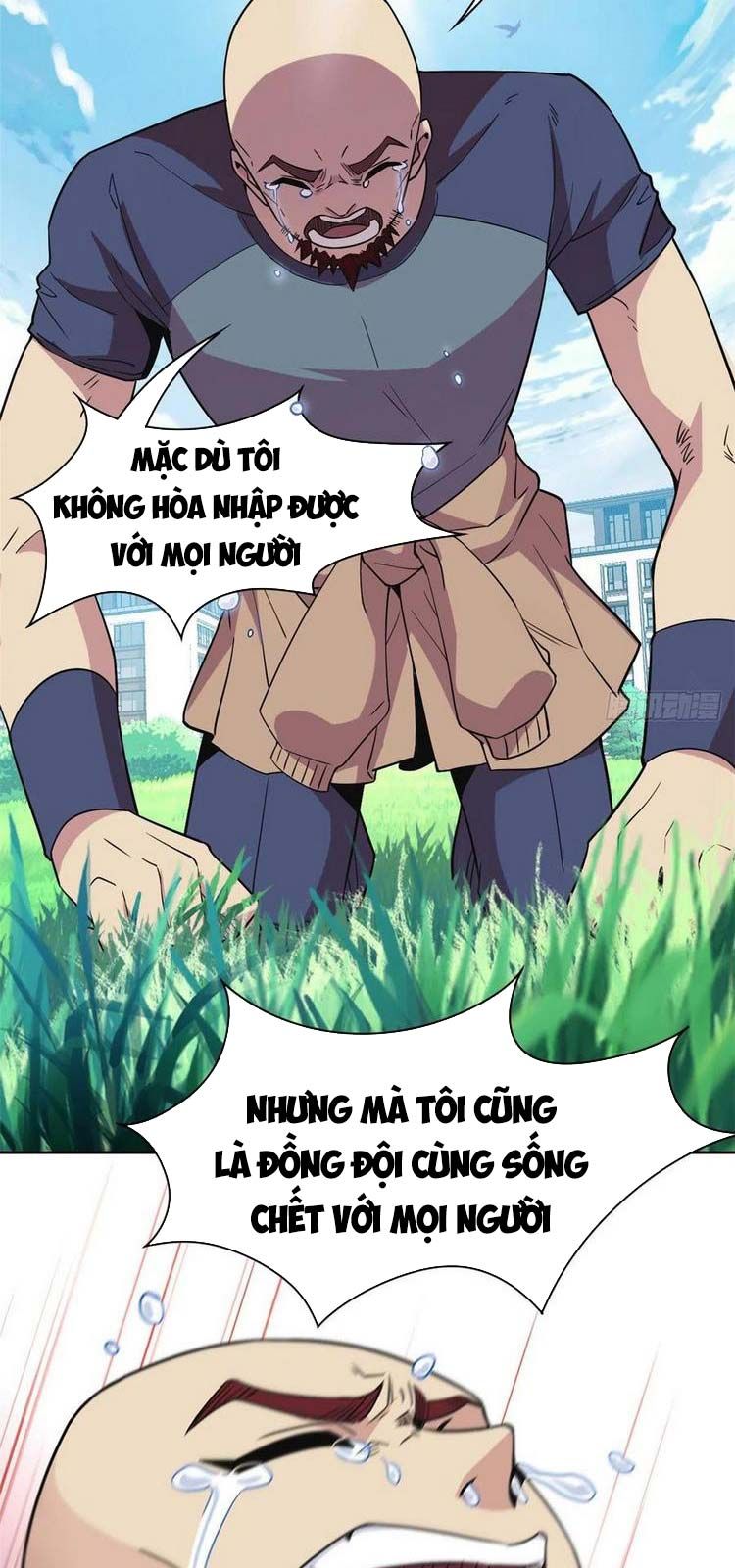 đọc truyện Cường Giả Đến Từ Trại Tâm Thần Chương 61 ảnh 20 tại Giả Dược
