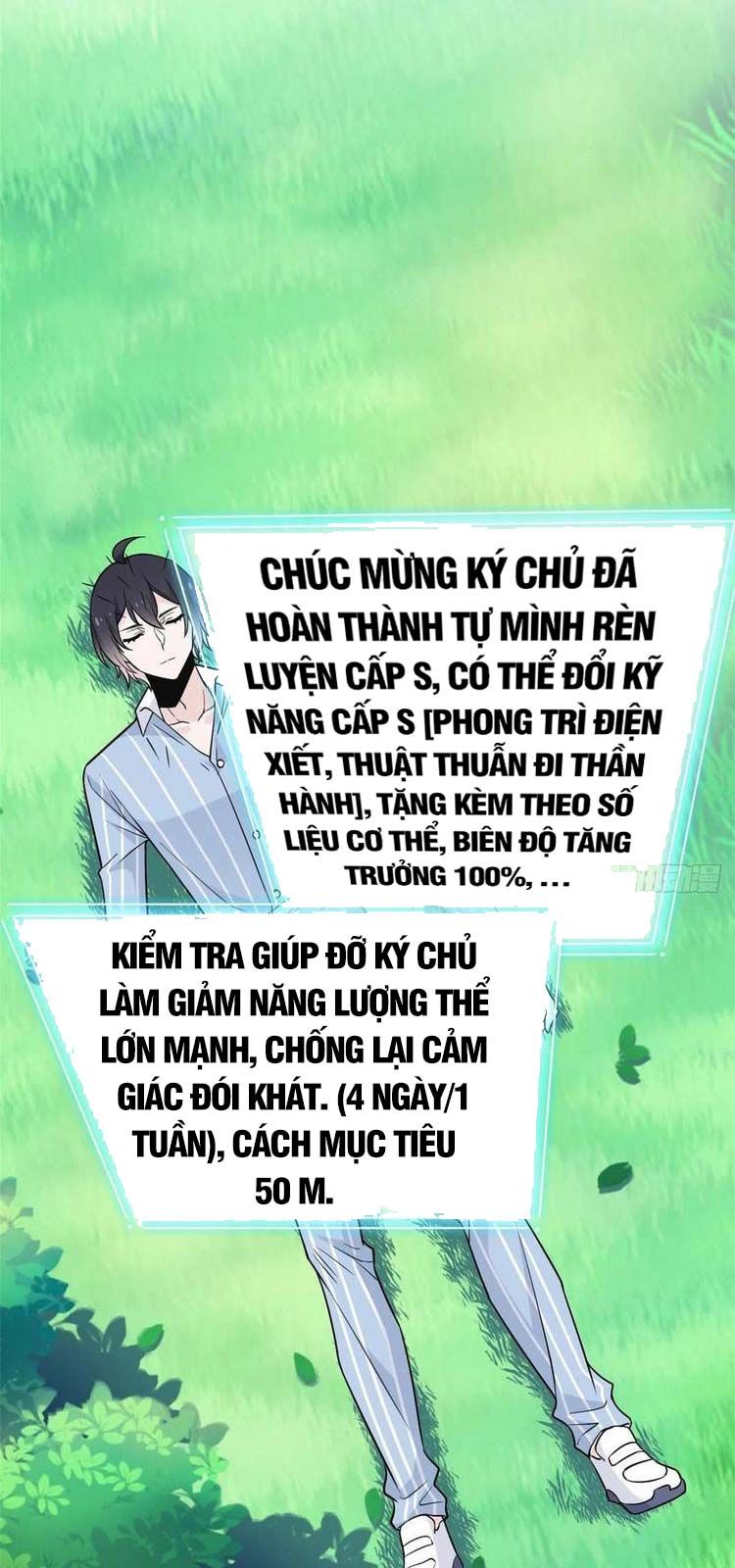 đọc truyện Cường Giả Đến Từ Trại Tâm Thần Chương 61 ảnh 26 tại Giả Dược