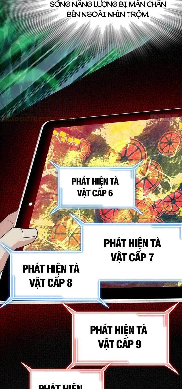 đọc truyện Cường Giả Đến Từ Trại Tâm Thần Chương 64 ảnh 27 tại Thiên Thai Truyện