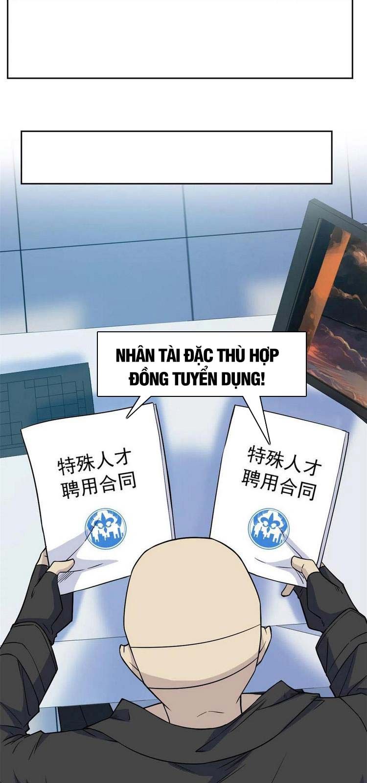 đọc truyện Cường Giả Đến Từ Trại Tâm Thần Chương 68 ảnh 4 tại Giả Dược