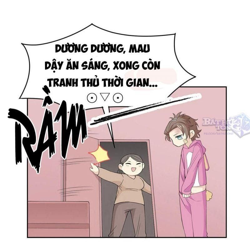 đọc truyện Cường Giả Đến Từ Trại Tâm Thần Chương 7 ảnh 33 tại Giả Dược