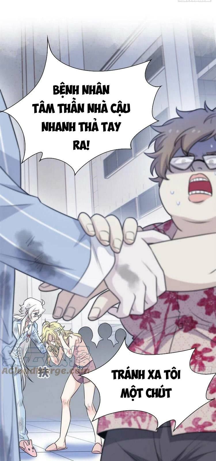 đọc truyện Cường Giả Đến Từ Trại Tâm Thần Chương 72 ảnh 12 tại Giả Dược