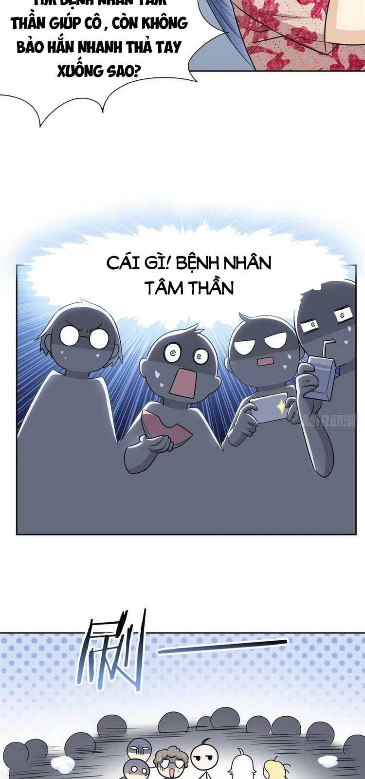 đọc truyện Cường Giả Đến Từ Trại Tâm Thần Chương 72 ảnh 14 tại Giả Dược