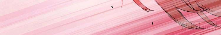đọc truyện Cường Giả Đến Từ Trại Tâm Thần Chương 73 ảnh 420 tại Giả Dược