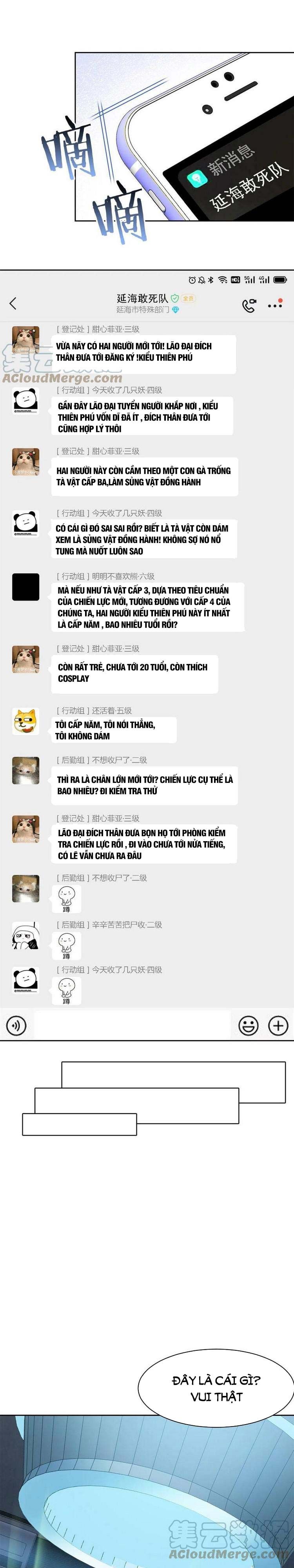 đọc truyện Cường Giả Đến Từ Trại Tâm Thần Chương 77 ảnh 5 tại Giả Dược