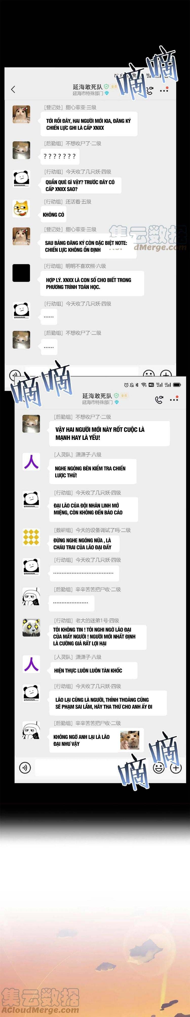 đọc truyện Cường Giả Đến Từ Trại Tâm Thần Chương 78 ảnh 1 tại Giả Dược