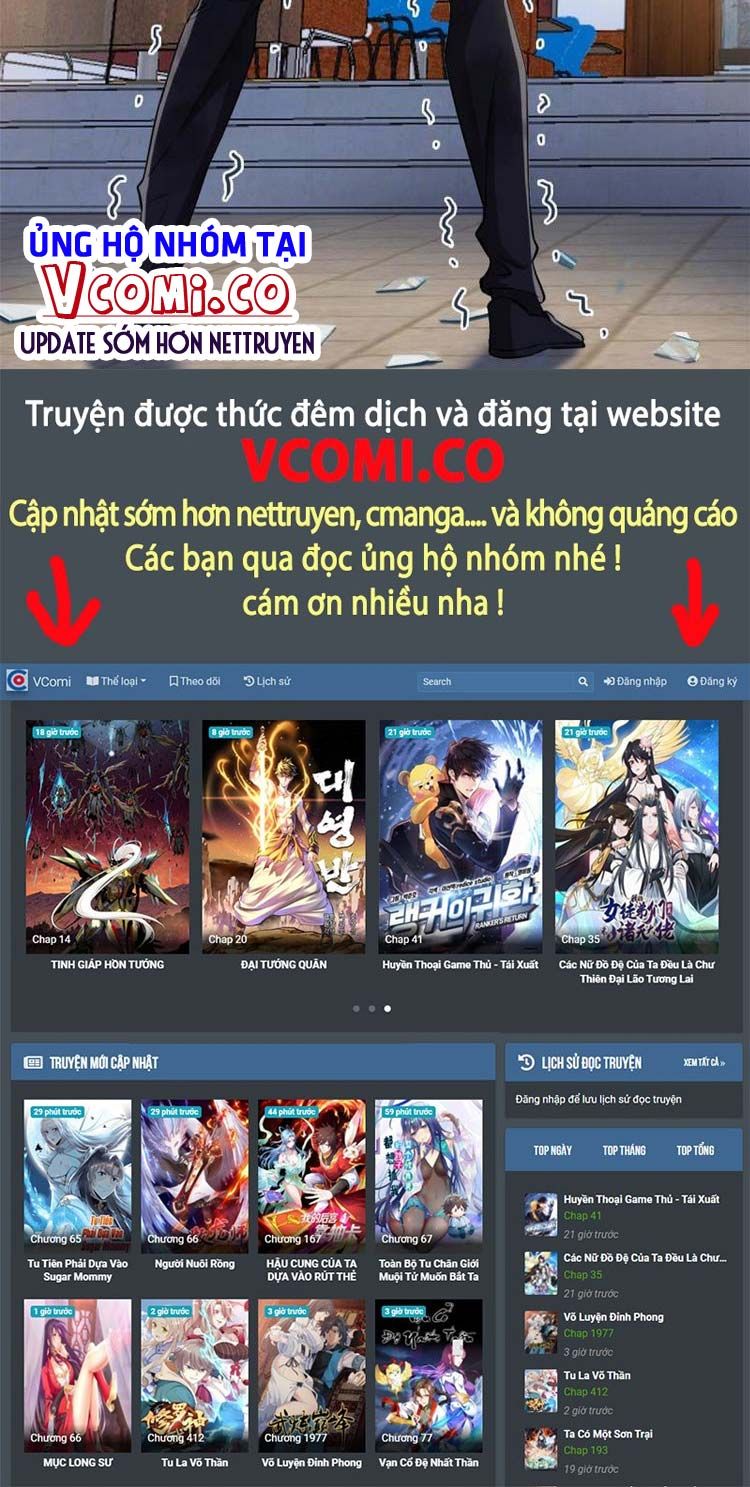 đọc truyện Cường Giả Đến Từ Trại Tâm Thần Chương 79 ảnh 17 tại Thiên Thai Truyện