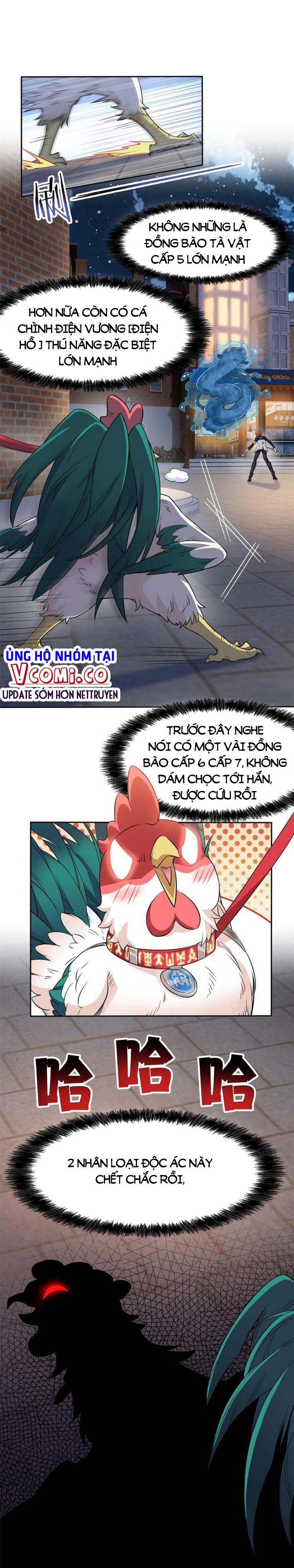 đọc truyện Cường Giả Đến Từ Trại Tâm Thần Chương 80 ảnh 1 tại Giả Dược