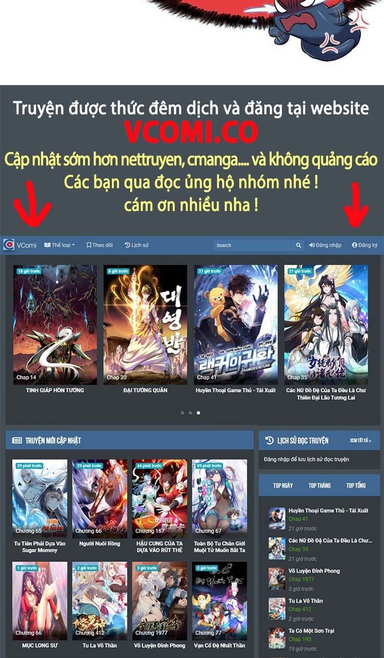 đọc truyện Cường Giả Đến Từ Trại Tâm Thần Chương 81 ảnh 14 tại Giả Dược