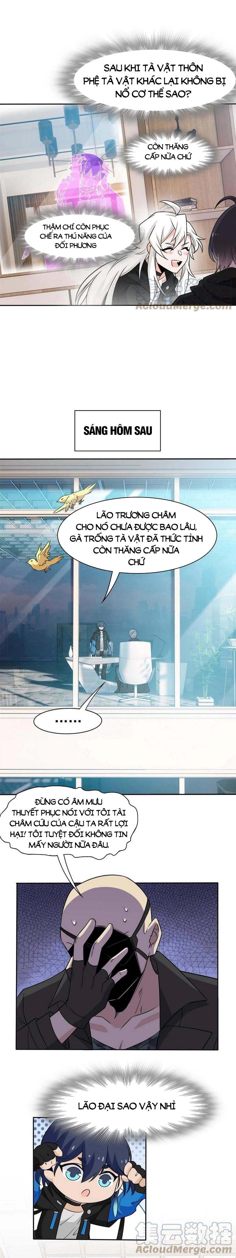 đọc truyện Cường Giả Đến Từ Trại Tâm Thần Chương 82 ảnh 1 tại Giả Dược