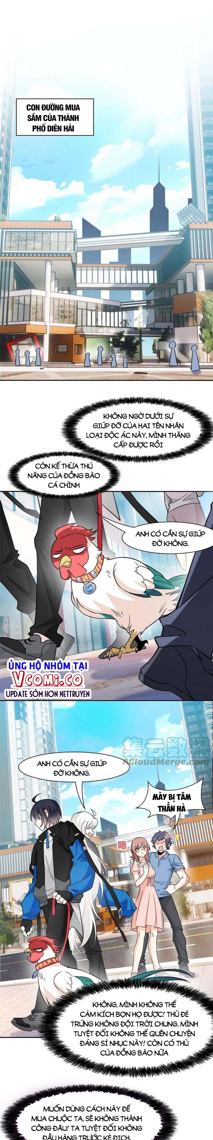 đọc truyện Cường Giả Đến Từ Trại Tâm Thần Chương 82 ảnh 4 tại Giả Dược
